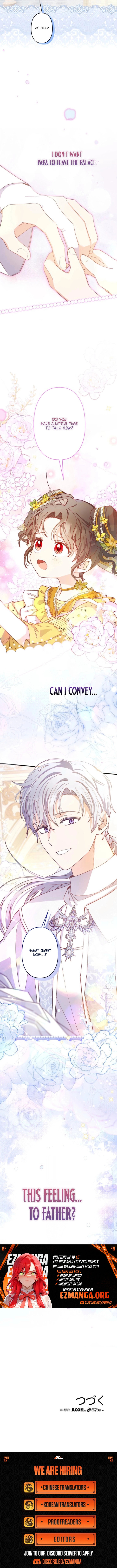 Surviving as Twin Sisters Chapter 44 page 14 - 