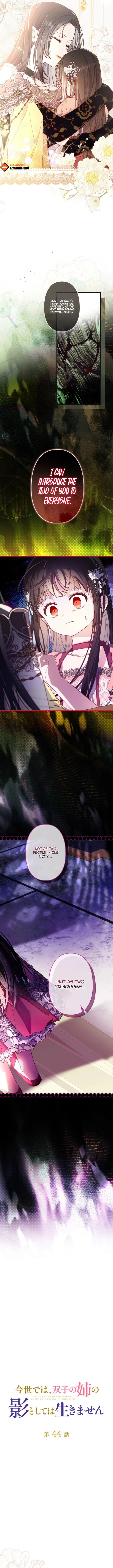 Surviving as Twin Sisters Chapter 44 page 3 - 