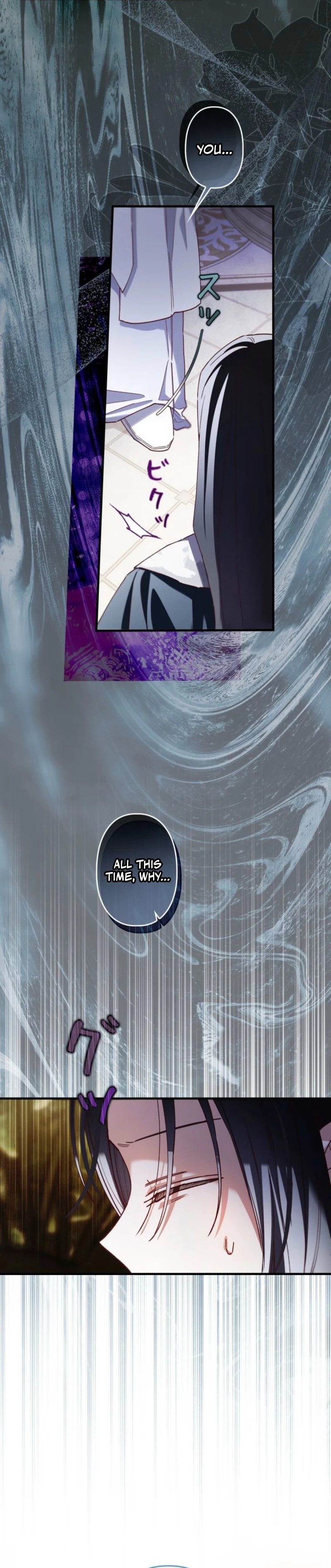 Surviving as Twin Sisters Chapter 48 page 37 - 