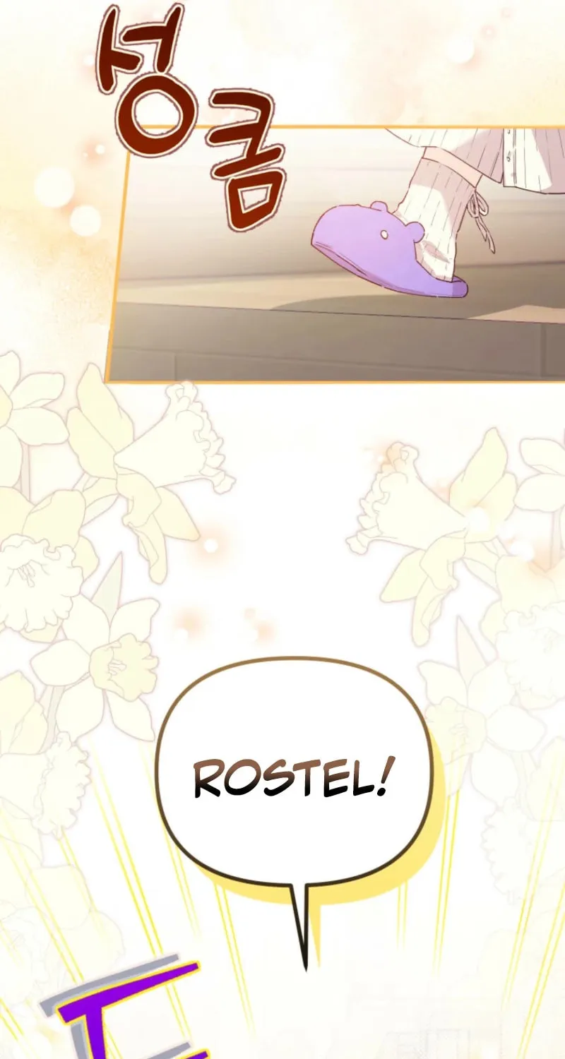 Surviving as Twin Sisters Chapter 5 page 21 - 