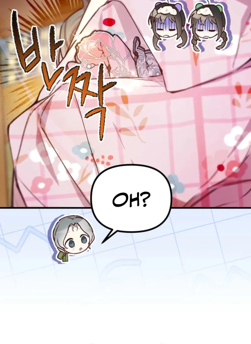 Surviving as Twin Sisters Chapter 5 page 37 - 