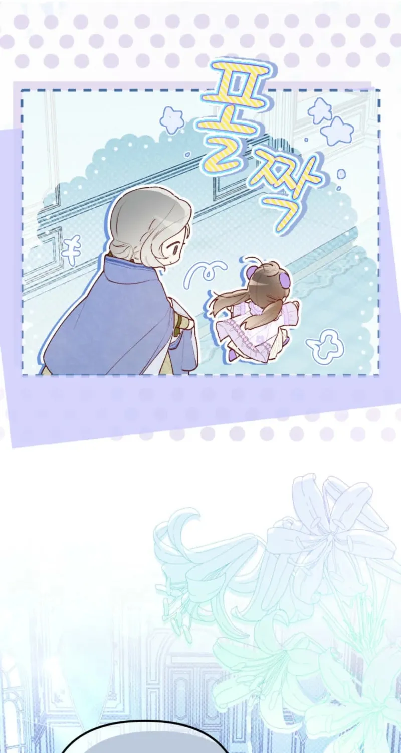 Surviving as Twin Sisters Chapter 5 page 7 - 