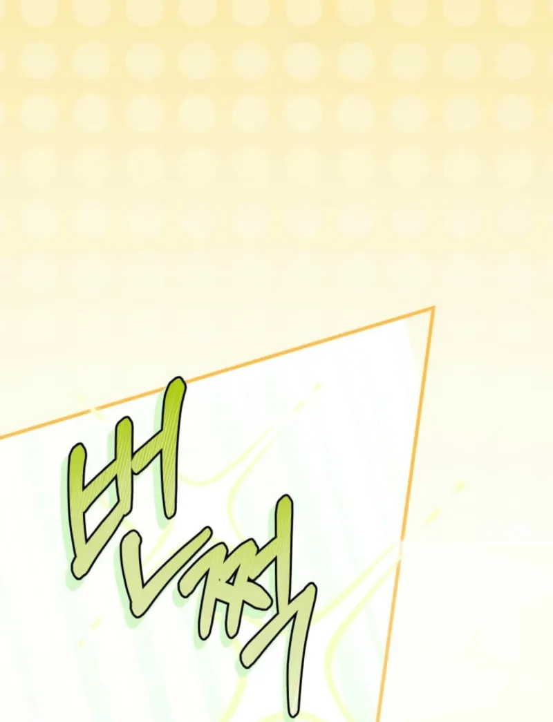 Surviving as Twin Sisters Chapter 5 page 97 - 