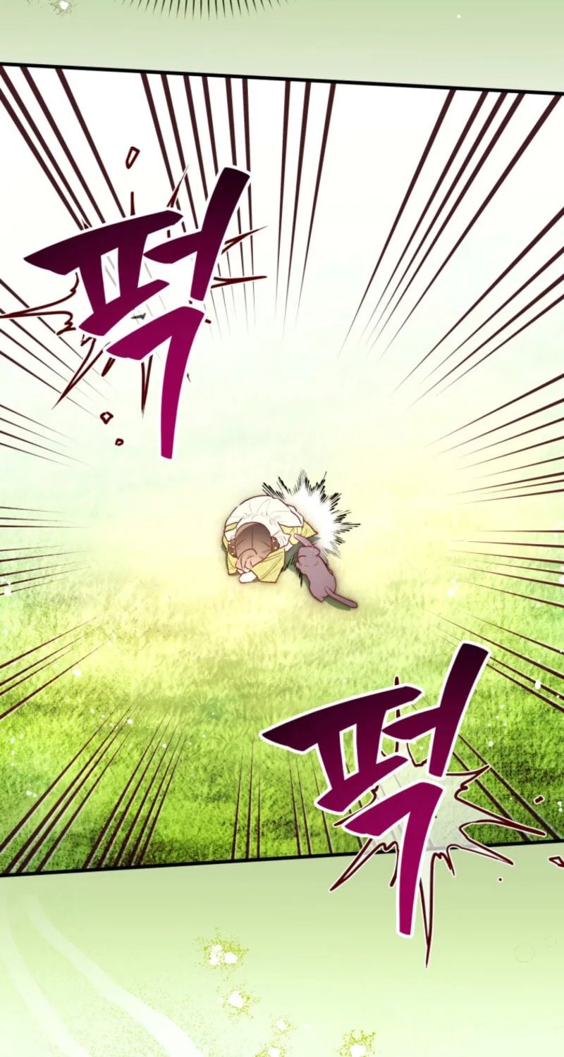Surviving as Twin Sisters Chapter 6 page 28 - 