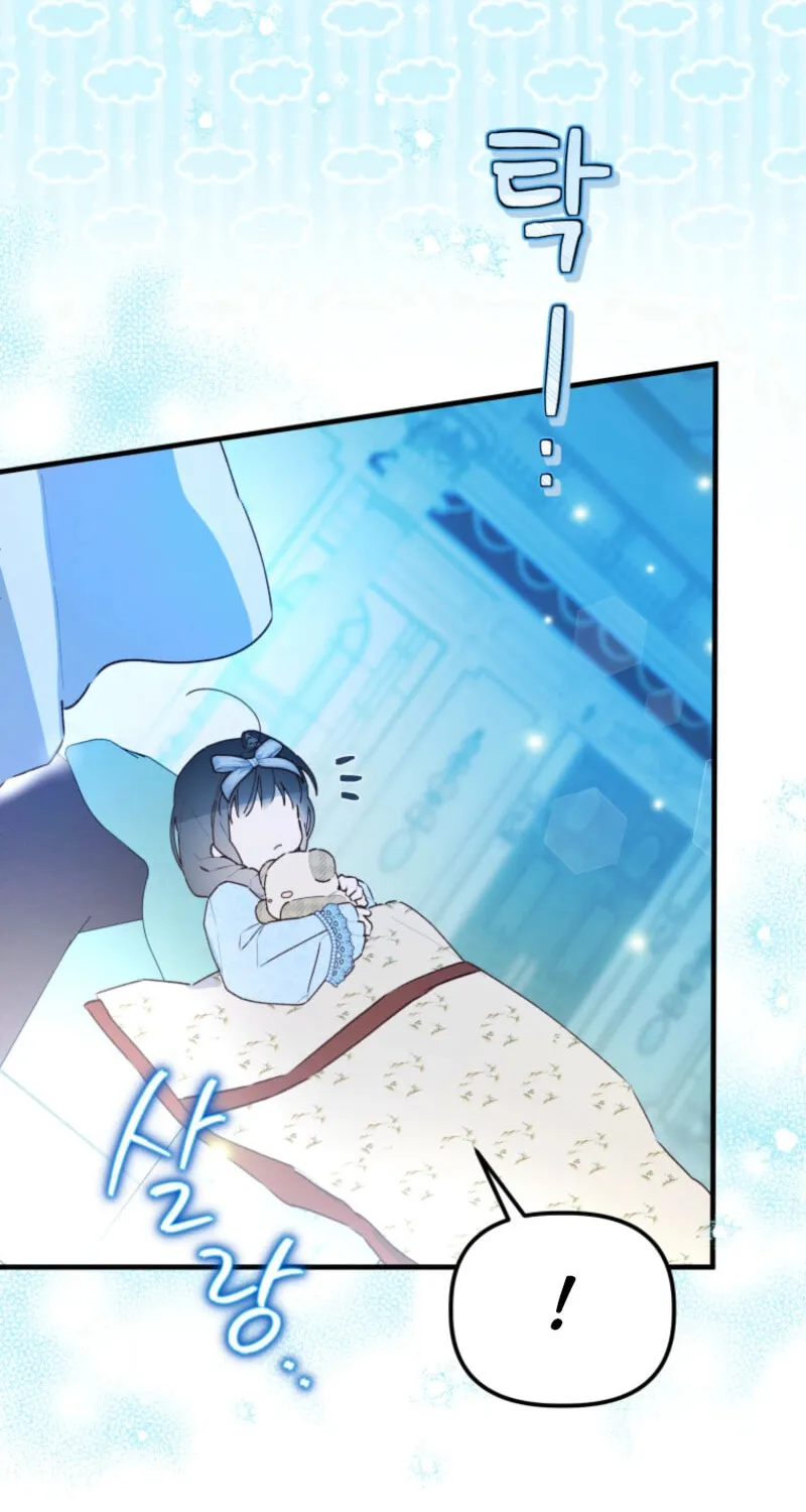 Surviving as Twin Sisters Chapter 6 page 88 - 