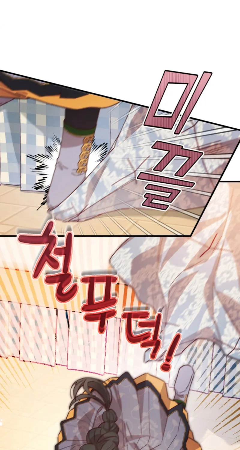 Surviving as Twin Sisters Chapter 7 page 58 - 