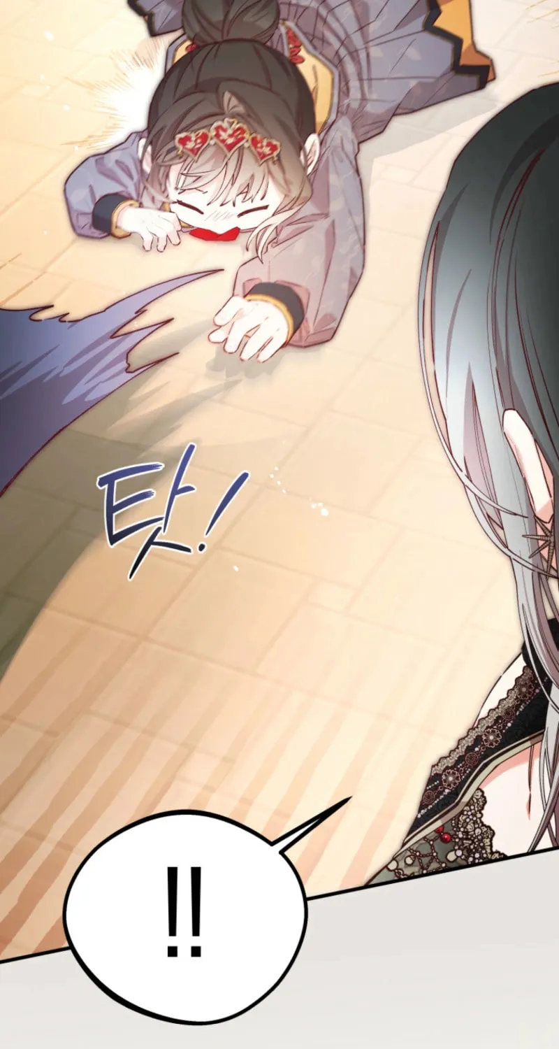 Surviving as Twin Sisters Chapter 7 page 59 - 