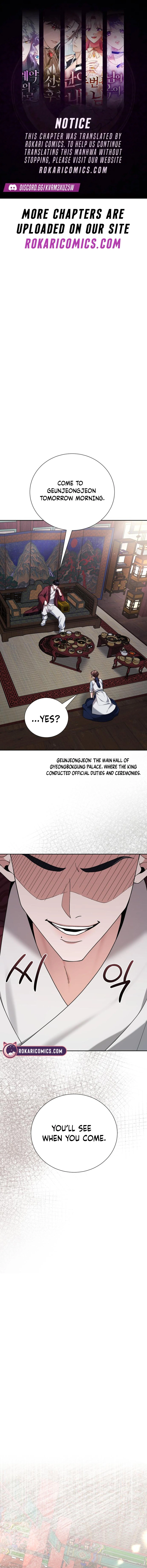 Read Surviving as Yeonsangun’s Chef chapter 10 image 0 on Lezhin