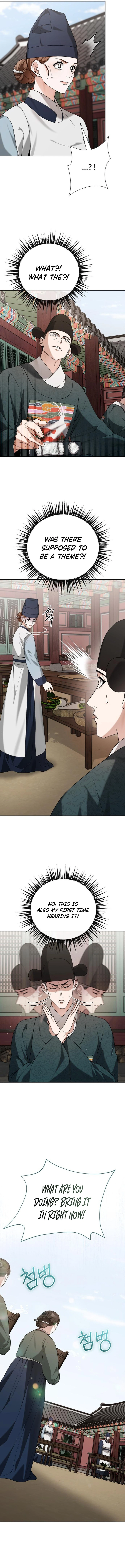 Read Surviving as Yeonsangun’s Chef chapter 11 image 3 on Lezhin