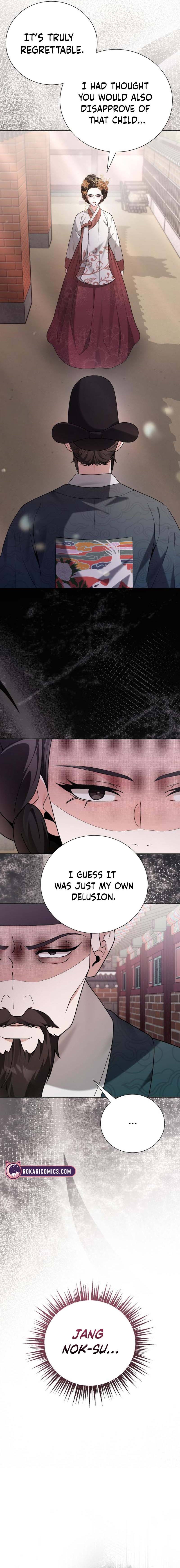 Read Surviving as Yeonsangun’s Chef chapter 13 image 14 on Lezhin