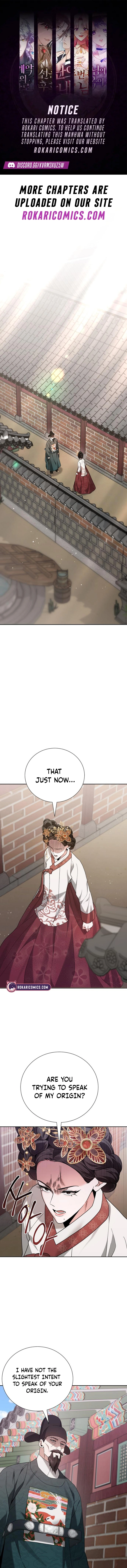 Read Surviving as Yeonsangun’s Chef chapter 14 image 0 on Lezhin