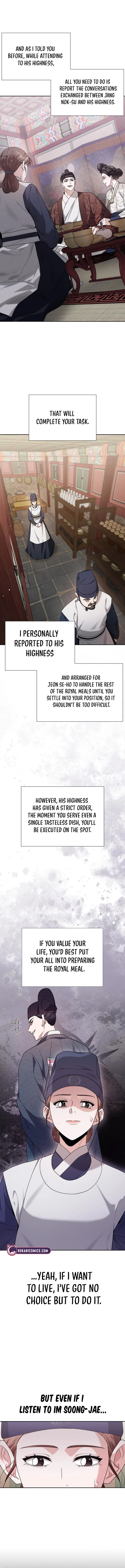 Read Surviving as Yeonsangun’s Chef chapter 14 image 13 on Lezhin