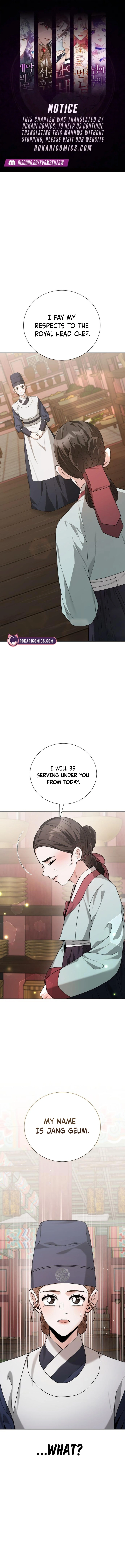 Read Surviving as Yeonsangun’s Chef chapter 15 image 0 on Lezhin