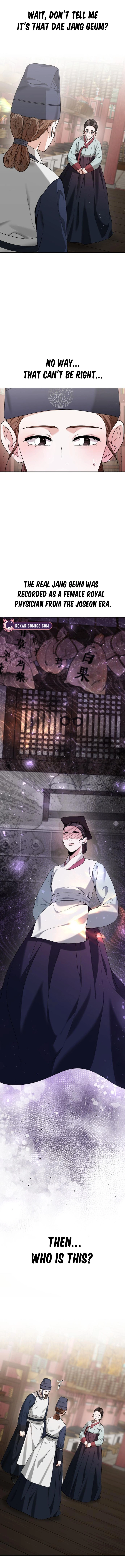 Read Surviving as Yeonsangun’s Chef chapter 15 image 1 on Lezhin