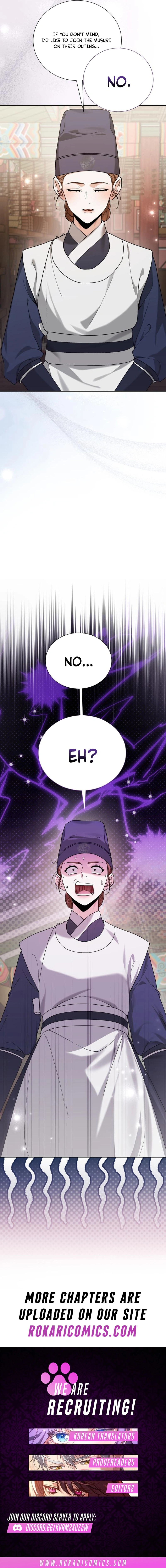 Read Surviving as Yeonsangun’s Chef chapter 15 image 16 on Lezhin