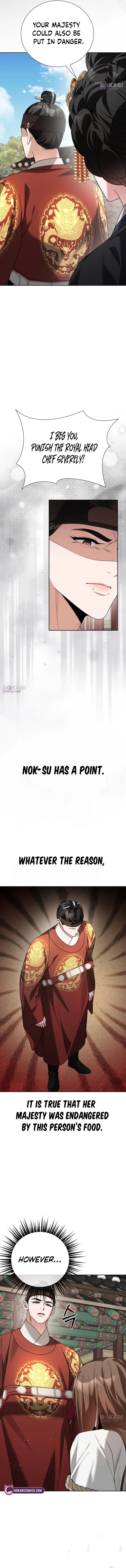 Read Surviving as Yeonsangun’s Chef chapter 20 image 16 on Lezhin