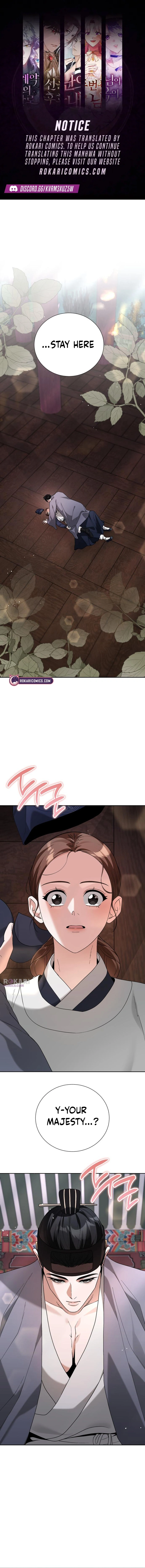 Read Surviving as Yeonsangun’s Chef chapter 23 image 0 on Lezhin