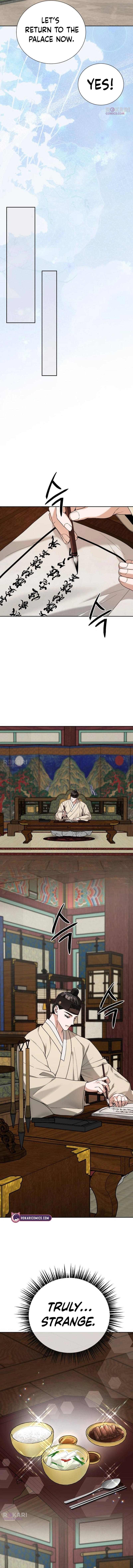 Read Surviving as Yeonsangun’s Chef chapter 23 image 14 on Lezhin