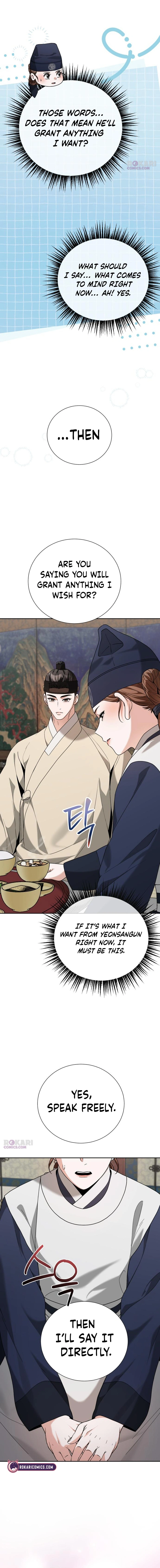 Read Surviving as Yeonsangun’s Chef chapter 23 image 19 on Lezhin