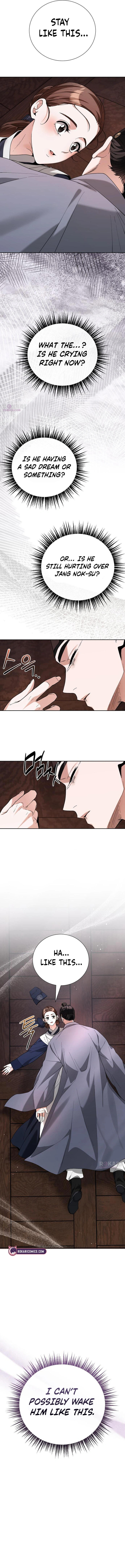 Read Surviving as Yeonsangun’s Chef chapter 23 image 3 on Lezhin