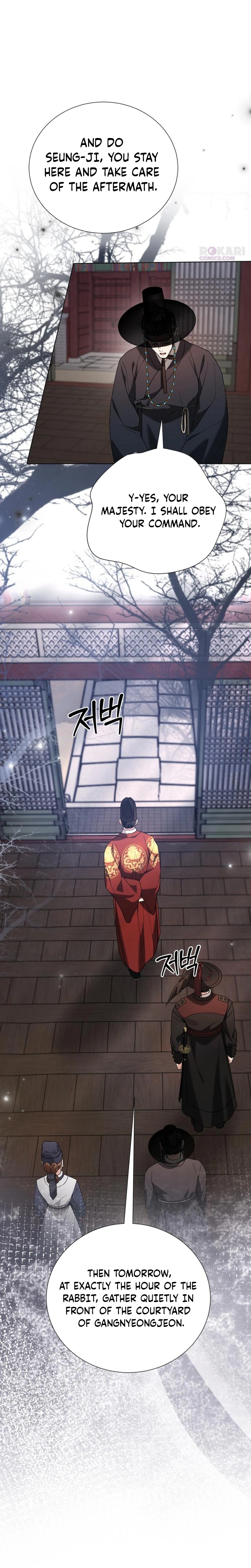 Read Surviving as Yeonsangun’s Chef chapter 26 image 15 on Lezhin