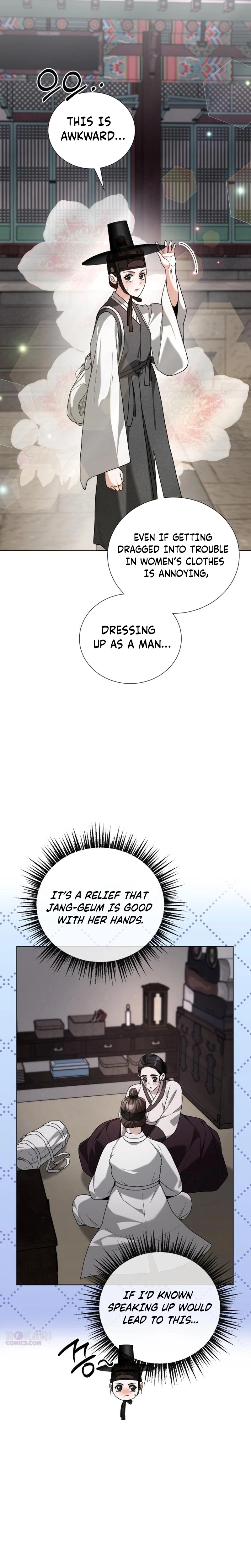 Read Surviving as Yeonsangun’s Chef chapter 26 image 17 on Lezhin