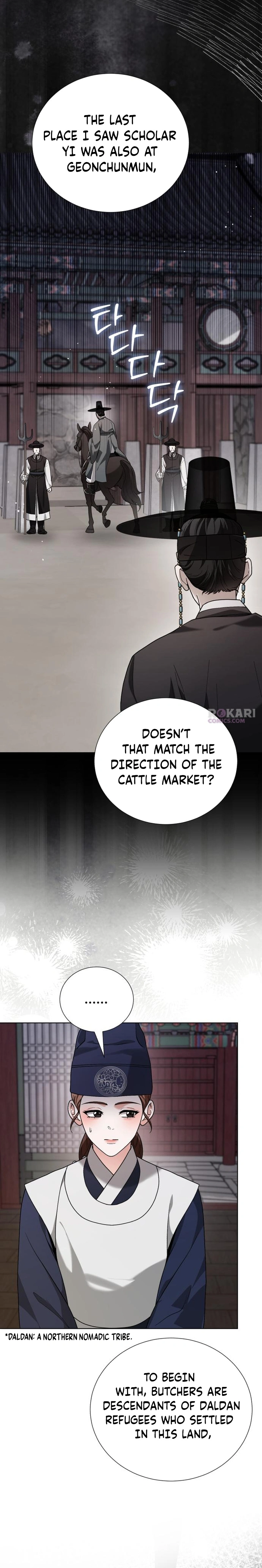 Read Surviving as Yeonsangun’s Chef chapter 26 image 2 on Lezhin