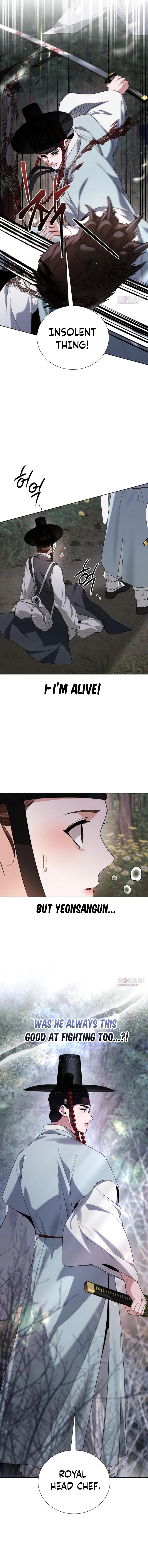 Read Surviving as Yeonsangun’s Chef chapter 27 image 15 on Lezhin