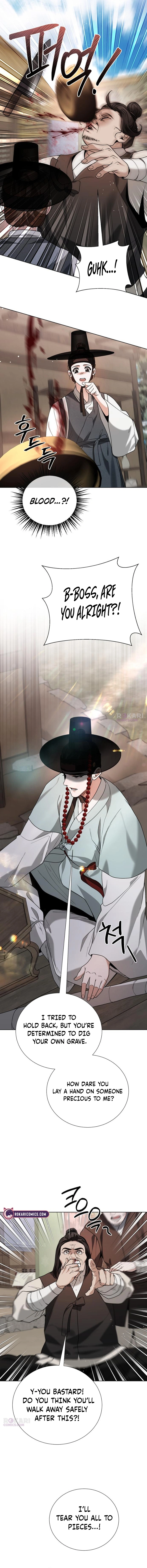 Read Surviving as Yeonsangun’s Chef chapter 27 image 3 on Lezhin