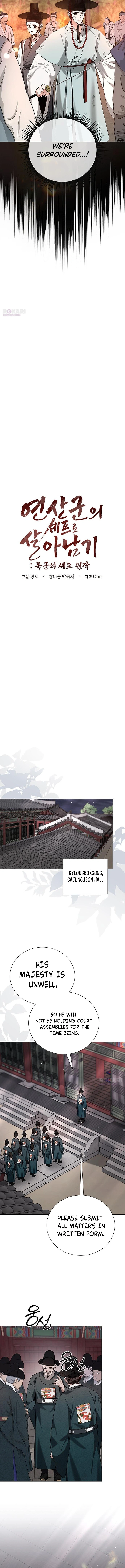 Read Surviving as Yeonsangun’s Chef chapter 28 image 6 on Lezhin
