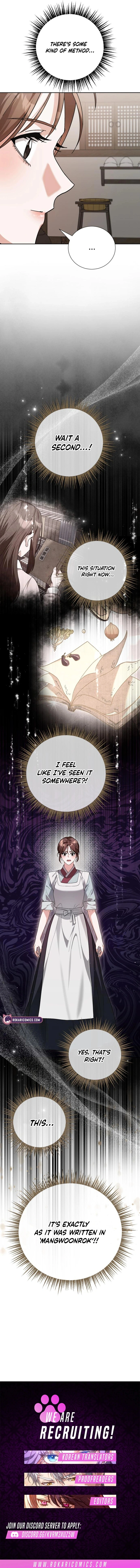Read Surviving as Yeonsangun’s Chef chapter 3 image 19 on Lezhin