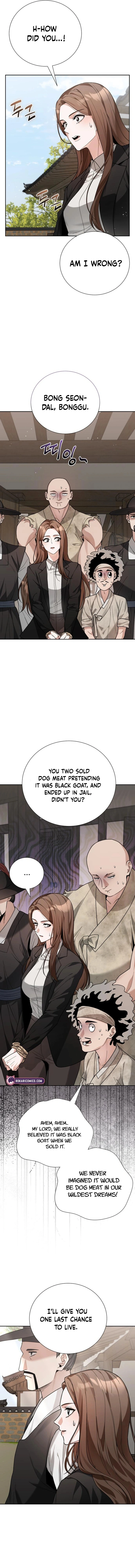 Read Surviving as Yeonsangun’s Chef chapter 3 image 7 on Lezhin