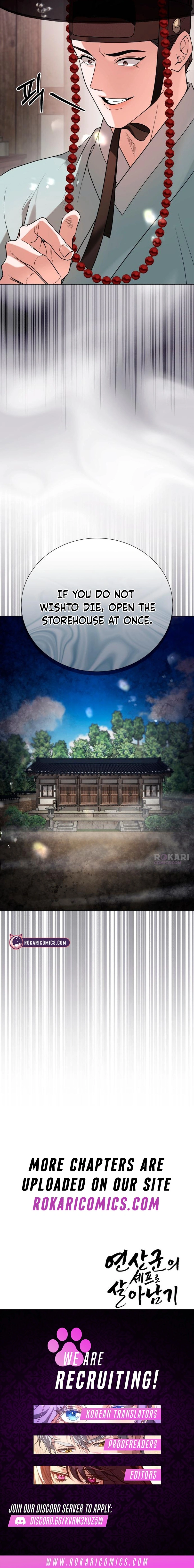 Read Surviving as Yeonsangun’s Chef chapter 30 image 15 on Lezhin