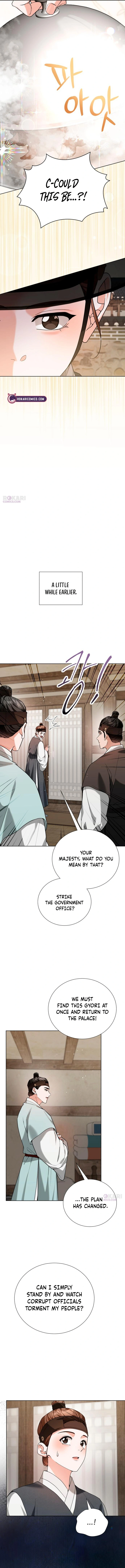 Read Surviving as Yeonsangun’s Chef chapter 30 image 5 on Lezhin