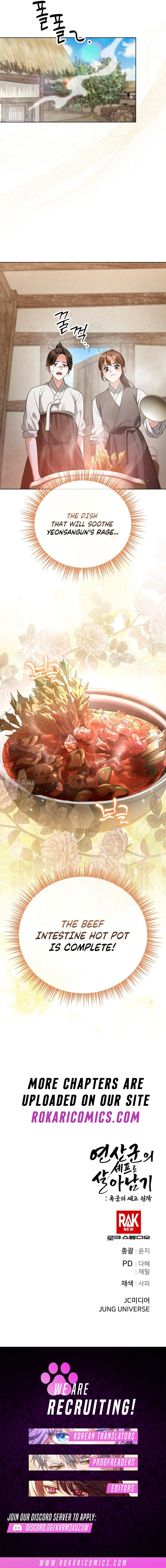 Read Surviving as Yeonsangun’s Chef chapter 33 image 16 on Lezhin