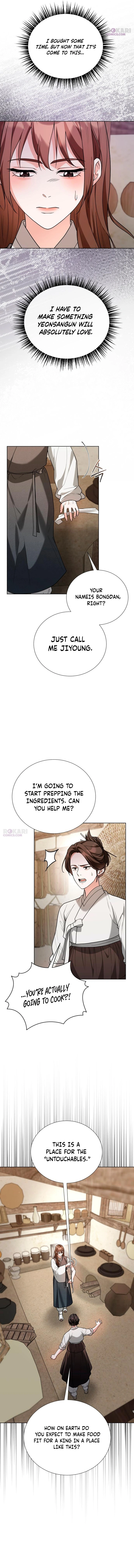 Read Surviving as Yeonsangun’s Chef chapter 33 image 8 on Lezhin