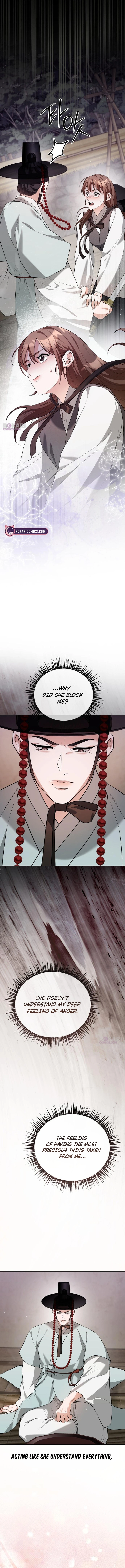 Read Surviving as Yeonsangun’s Chef chapter 34 image 3 on Lezhin