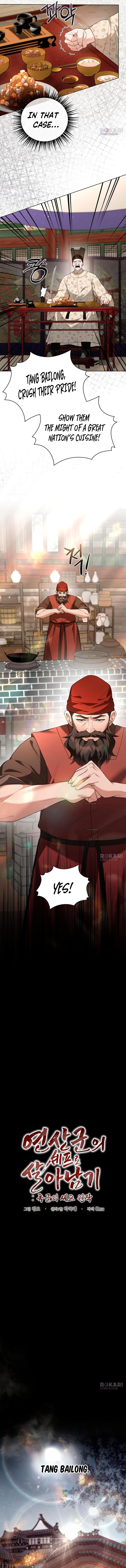 Read Surviving as Yeonsangun’s Chef chapter 38 image 6 on Lezhin