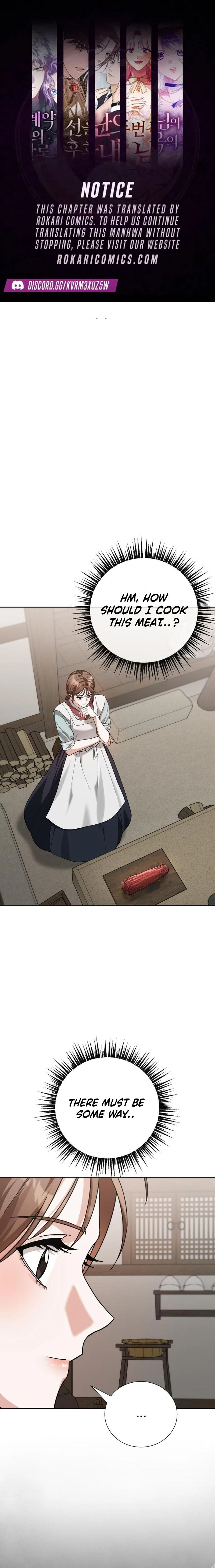 Read Surviving as Yeonsangun’s Chef chapter 4 image 0 on Lezhin