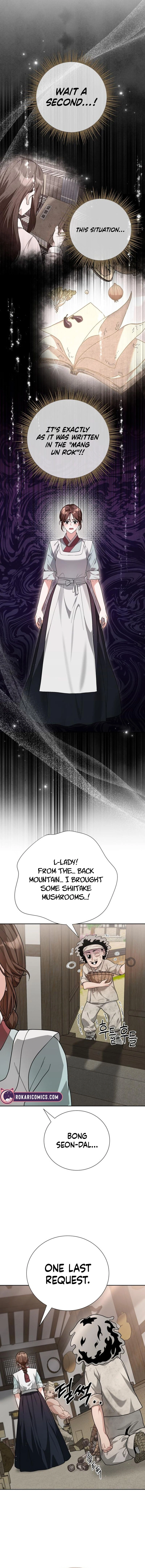 Read Surviving as Yeonsangun’s Chef chapter 4 image 1 on Lezhin