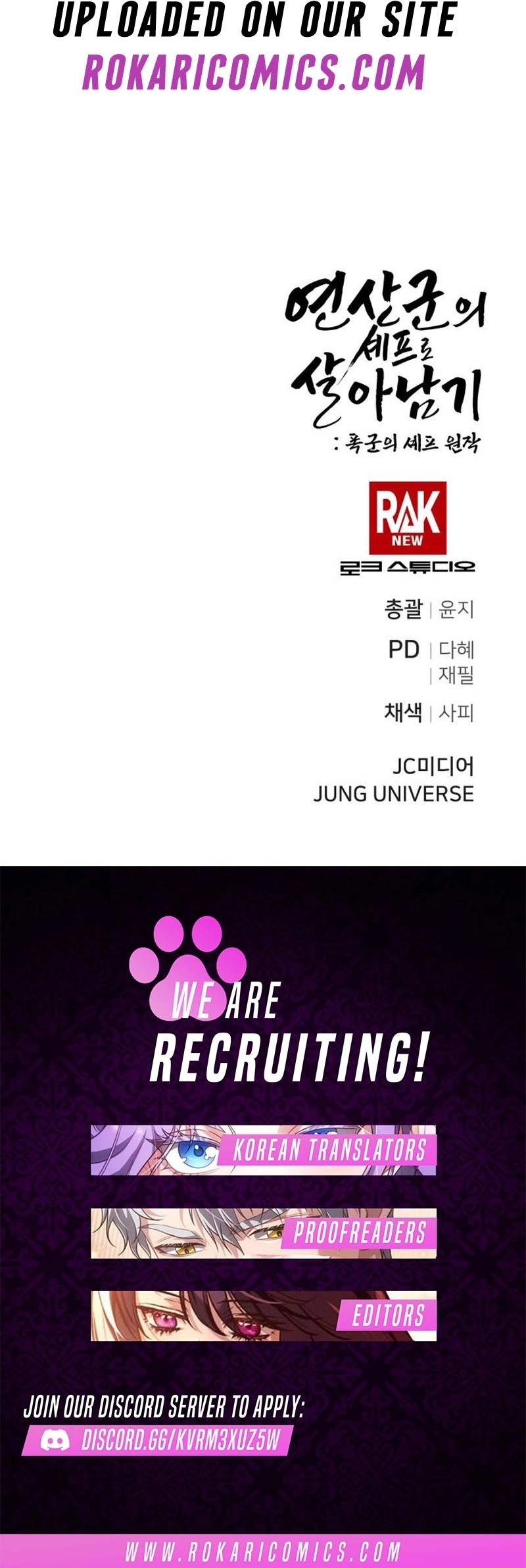 Read Surviving as Yeonsangun’s Chef chapter 4 image 24 on Lezhin