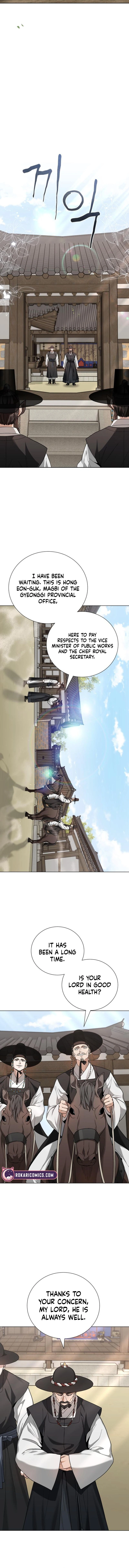 Read Surviving as Yeonsangun’s Chef chapter 4 image 3 on Lezhin