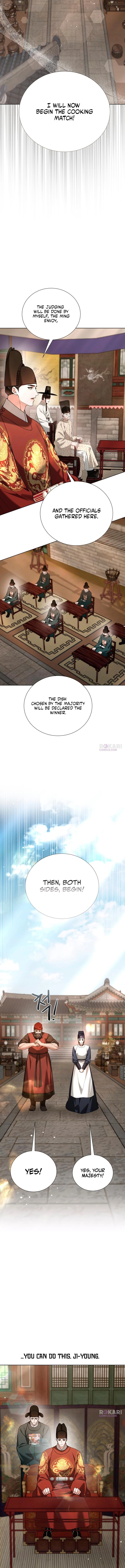 Read Surviving as Yeonsangun’s Chef chapter 40 image 13 on Lezhin
