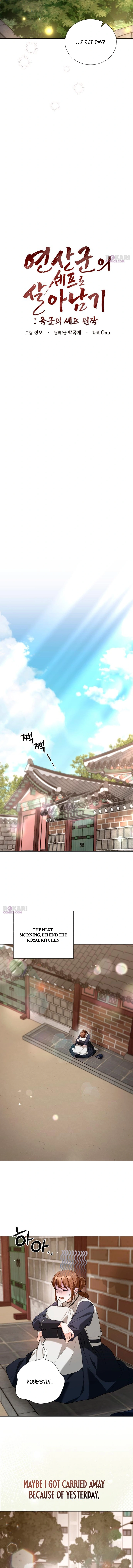 Read Surviving as Yeonsangun’s Chef chapter 40 image 4 on Lezhin