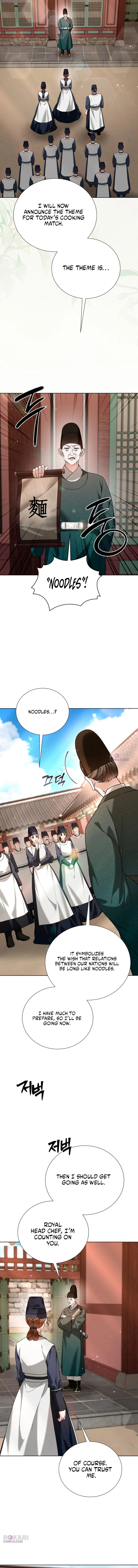 Read Surviving as Yeonsangun’s Chef chapter 40 image 6 on Lezhin