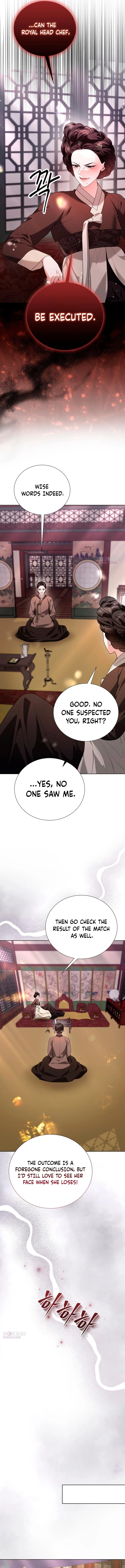 Read Surviving as Yeonsangun’s Chef chapter 41 image 13 on Lezhin