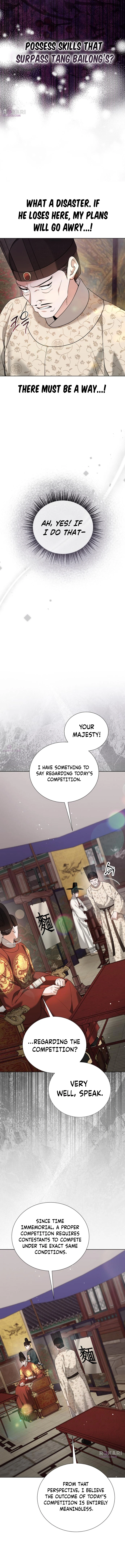 Read Surviving as Yeonsangun’s Chef chapter 42 image 8 on Lezhin