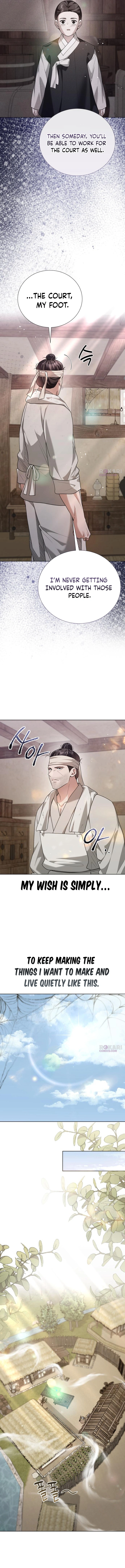 Read Surviving as Yeonsangun’s Chef chapter 44 image 15 on Lezhin