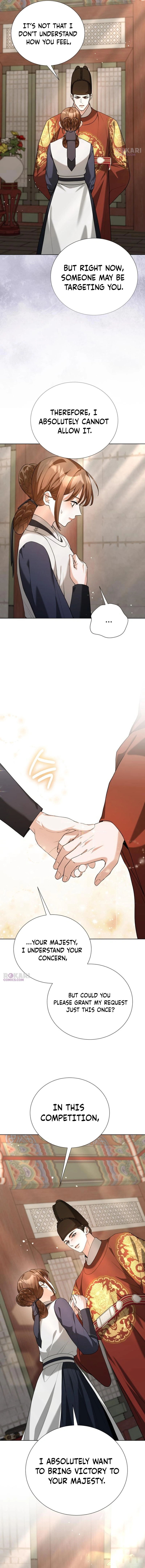 Read Surviving as Yeonsangun’s Chef chapter 44 image 2 on Lezhin