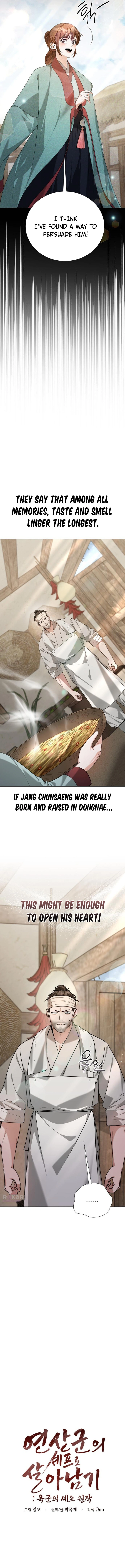 Read Surviving as Yeonsangun’s Chef chapter 45 image 2 on Lezhin